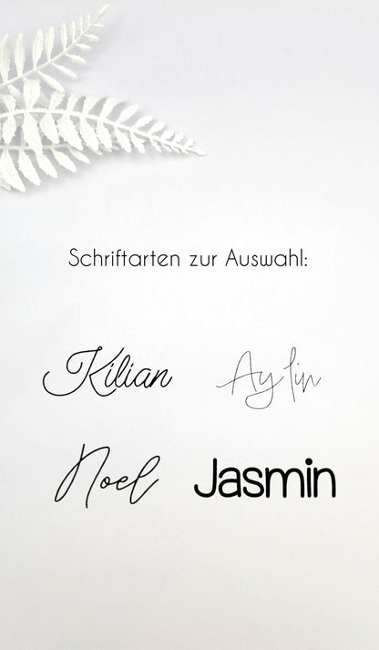 Personalisierte Schnullerkette mit Gravur | Holz & Silikon Natur Boho Beige | Geschenk zur Geburt | Handgefertigte Schnullerkette für Babys